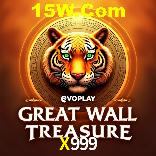 Interface do App X999