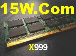X999 App Interface